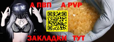 хмурый Пушкино
