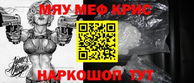хмурый Пушкино