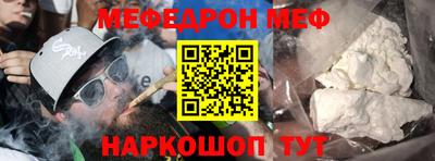 крисы Пугачёв