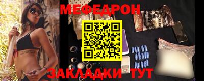 крисы Пугачёв