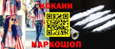 крисы Пугачёв