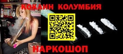крисы Пыть-Ях