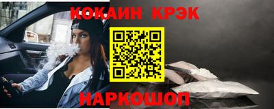хмурый Пушкино