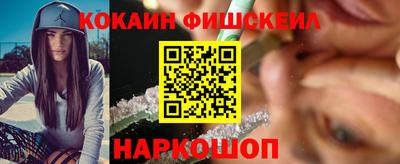 крисы Пугачёв