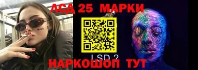 хмурый Пушкино