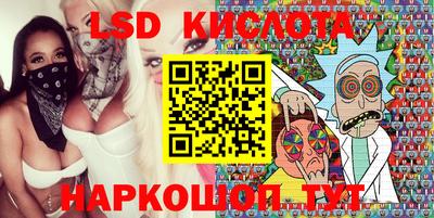 хмурый Пушкино