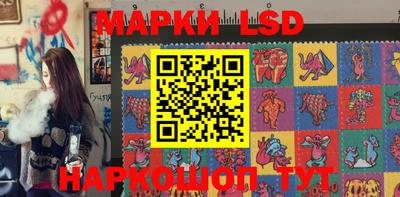 хмурый Пушкино