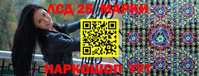 хмурый Пушкино