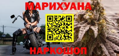 спиды Рязань