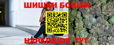 крисы Пыть-Ях