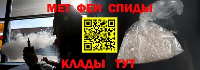 крисы Пыть-Ях