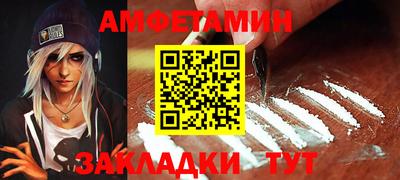 хмурый Пушкино