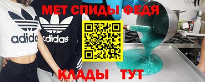 хмурый Пушкино