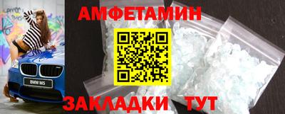 хмурый Пушкино