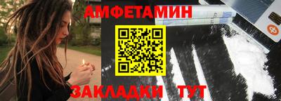 крисы Пугачёв