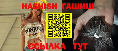 хмурый Пушкино