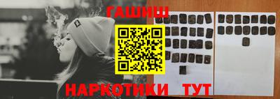 крисы Пугачёв