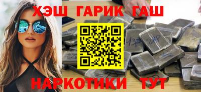 хмурый Пушкино