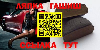 крисы Пугачёв