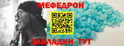 крисы Пугачёв