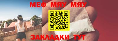 крисы Пугачёв